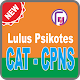 Download Rahasia Tes CAT CPNS 2018 For PC Windows and Mac 2.0