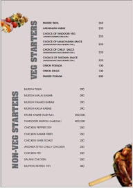 The Charcoal House menu 1