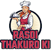 Rasoi Thakuro Ki, Sector 54, Golf Course Road, Gurgaon logo