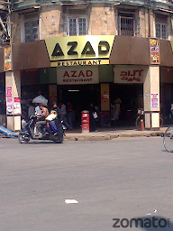 Azad Restaurant photo 3