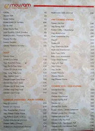 Mousam Restaurant & Bar menu 2