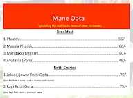 Bhavani Upahara menu 5