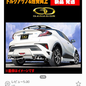 C-HR ZYX10