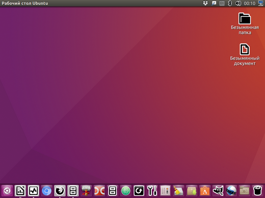 ubuntudesktop