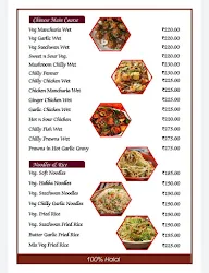 Hyderabadi Bawarchi Multicuisine Restaurant menu 4