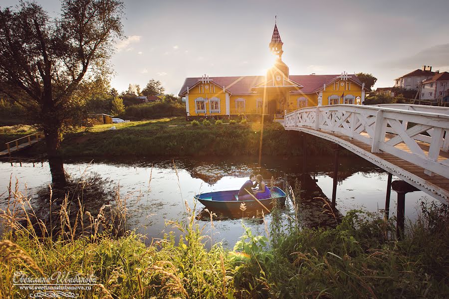 Huwelijksfotograaf Svetlana Shabanova (shabanovasl). Foto van 7 augustus 2014