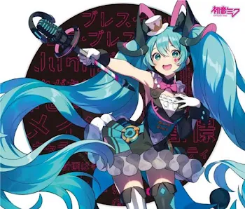 ボカロクイズ