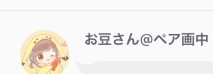 「宣伝」のメインビジュアル