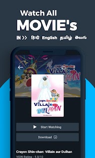 Hindi Cartoon tv Videos ViON App Trends 2023 Hindi Cartoon tv Videos ViON  Revenue, Downloads and Ratings Statistics - AppstoreSpy