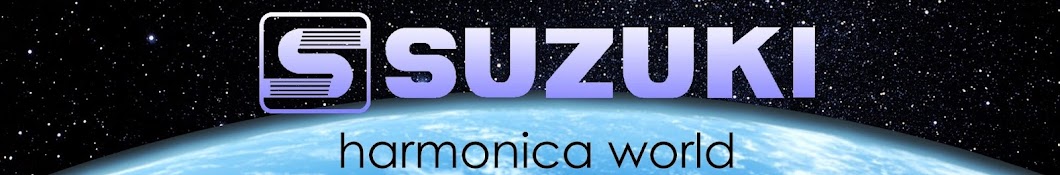 SuzukiHarmonicaWorld Banner