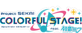 プロセカが家族だったら...？(妄想。。。)