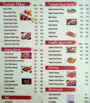 Rasili Chaat menu 