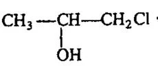 IUPAC nomenclature