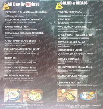 Fuel Up menu 