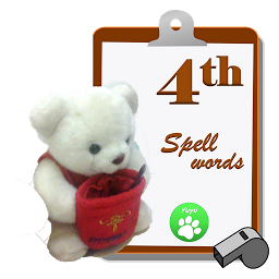 4th Grade Spelling Words
