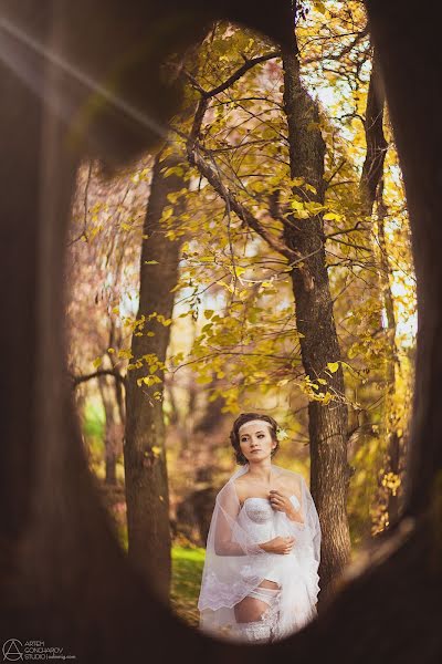 Wedding photographer Artem Goncharov (odinmig). Photo of 15 May 2014