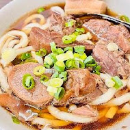 采宏牛肉麵-原建宏牛肉麵