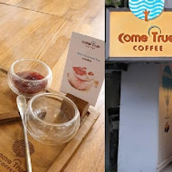 Come True Coffee 成真咖啡(台北sogo復興店)