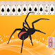 Spider Solitaire Free Download on Windows