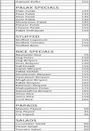 Sri Vishnupriya Veg menu 4