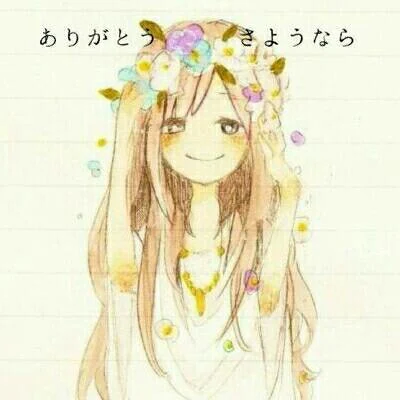 「涙色の恋」のメインビジュアル