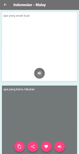 Indonesian - Malay Translator