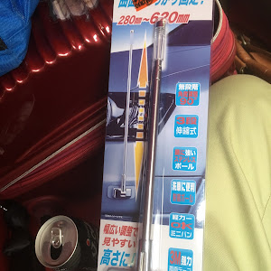 エブリイバン