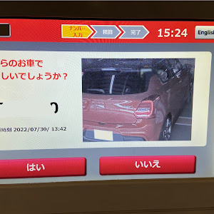 スイフトスポーツ ZC33S