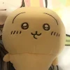 ユーザー