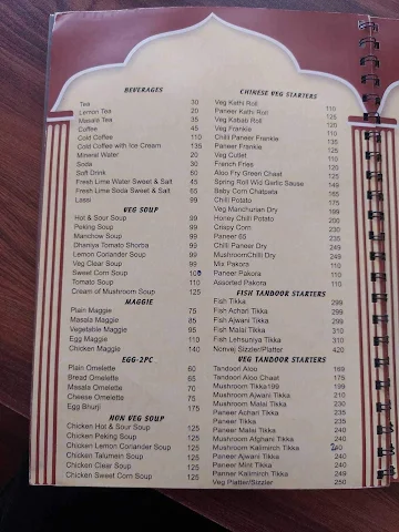 Desi Lounge menu 