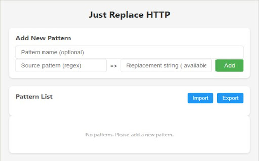 Just Replace HTTP screenshot 1
