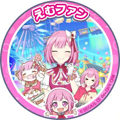 ﾐﾂｶｯｶ☆