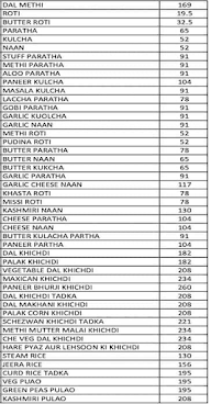 Sai Durga Pure Veg menu 8