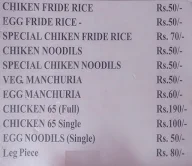 Harish Fast Food menu 1