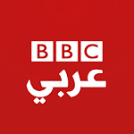 Cover Image of Télécharger Bbc Arabe  APK
