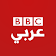 BBC Arabic icon