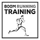 800M Running Training Download on Windows