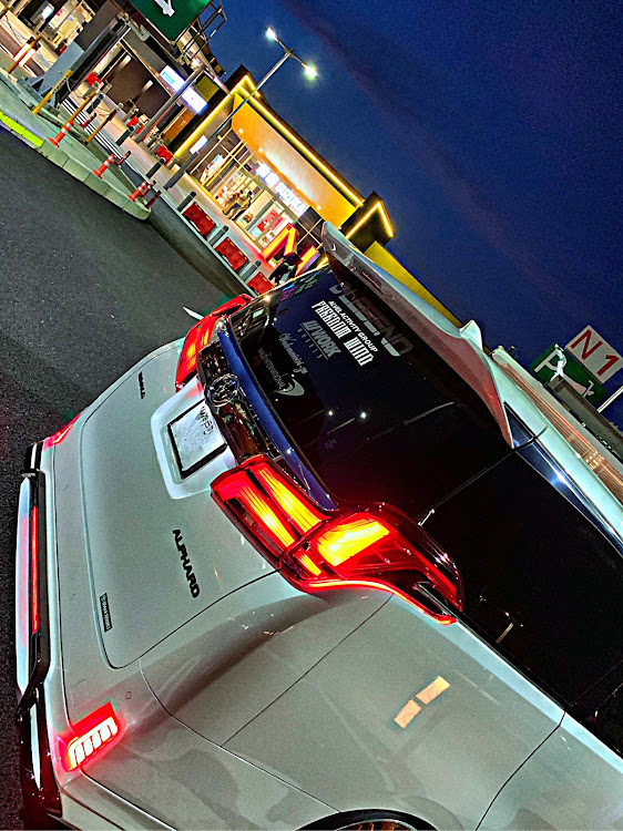 アルファードの私くし虫付き車輌・梅雨の中休み・熱中症に注意・sa〜chanさんココさんありがとうございます🤝・ペリー来航ならぬAKIRAさん来航ーに関するカスタム事例の投稿画像19枚目