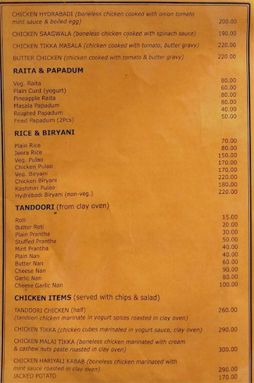 Cafe Moon Dance menu 