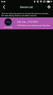 TeQ Vapor(圖5)-速報App
