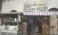 Siri Lavanya Food Court photo 2