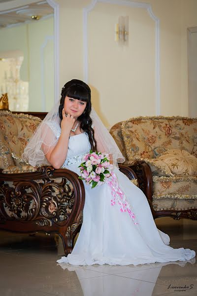 Wedding photographer Sergey Lisovenko (lisovenko). Photo of 13 August 2015