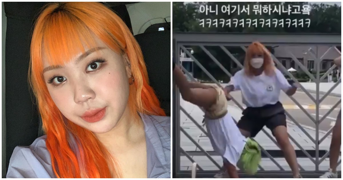 Rapper Lee Young Ji Apologies for Twerking In Front of Ewha Womans  University - Koreaboo