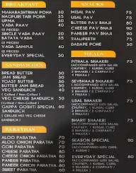 Gappa Goshti Paratha House menu 2