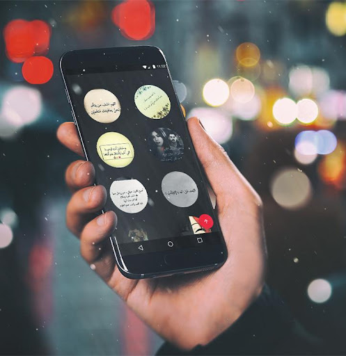 اكتب اليها بدون انترنت - صور حب بدون انترنت