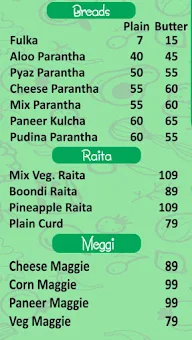 Pendu Boys menu 5