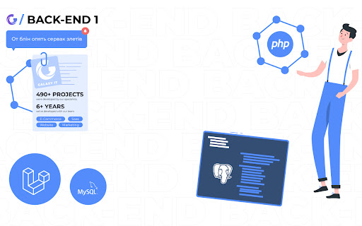Galaxy IT - BACK-END 1 Preview 1