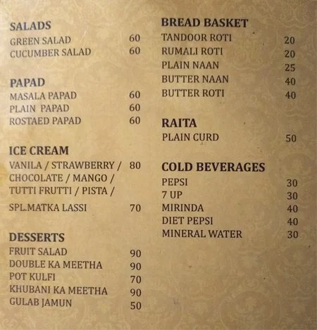 Shahi Dastarkhwan menu 