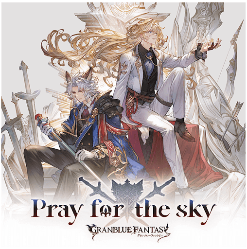 Pray for the sky