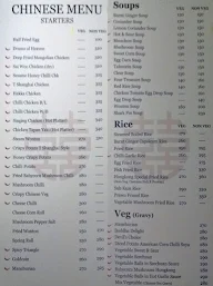 Hong Kong II menu 4